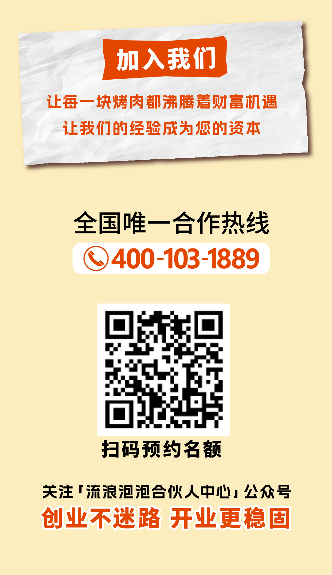 推文2-2.jpg