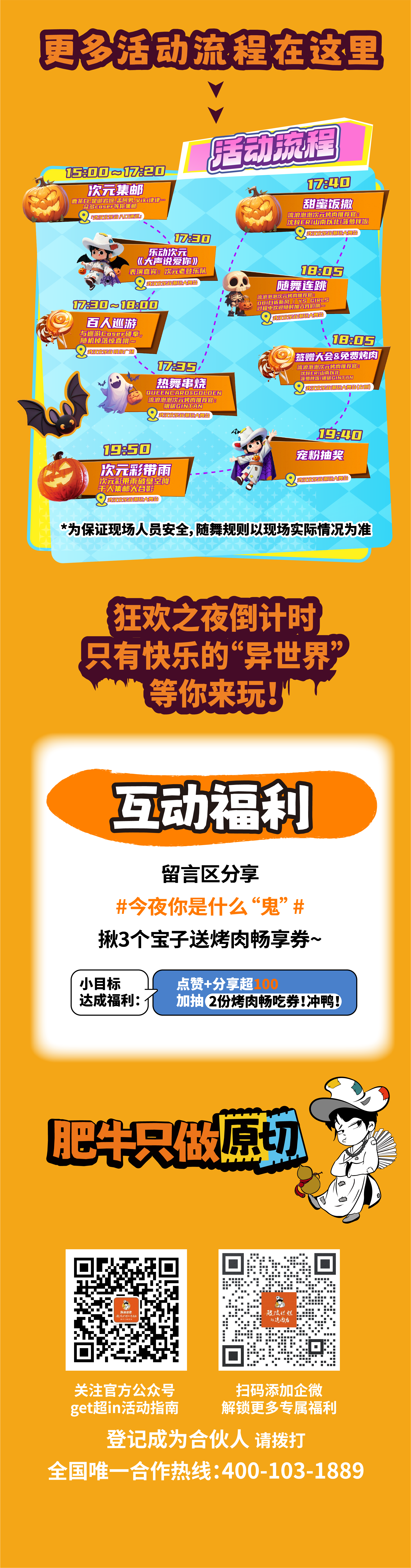 资源 6.png