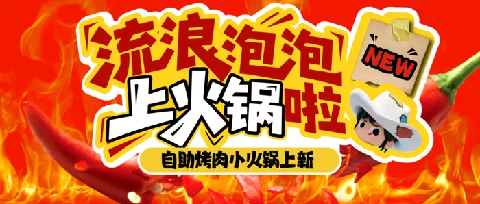 文章附图