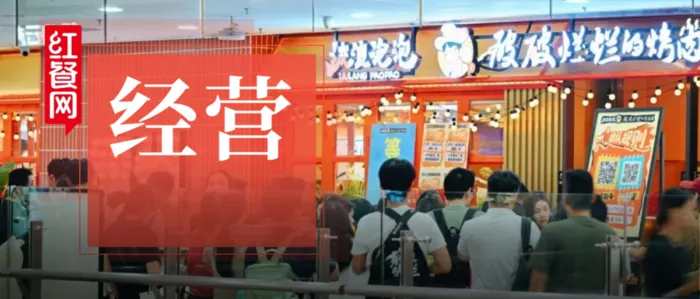 文章附图